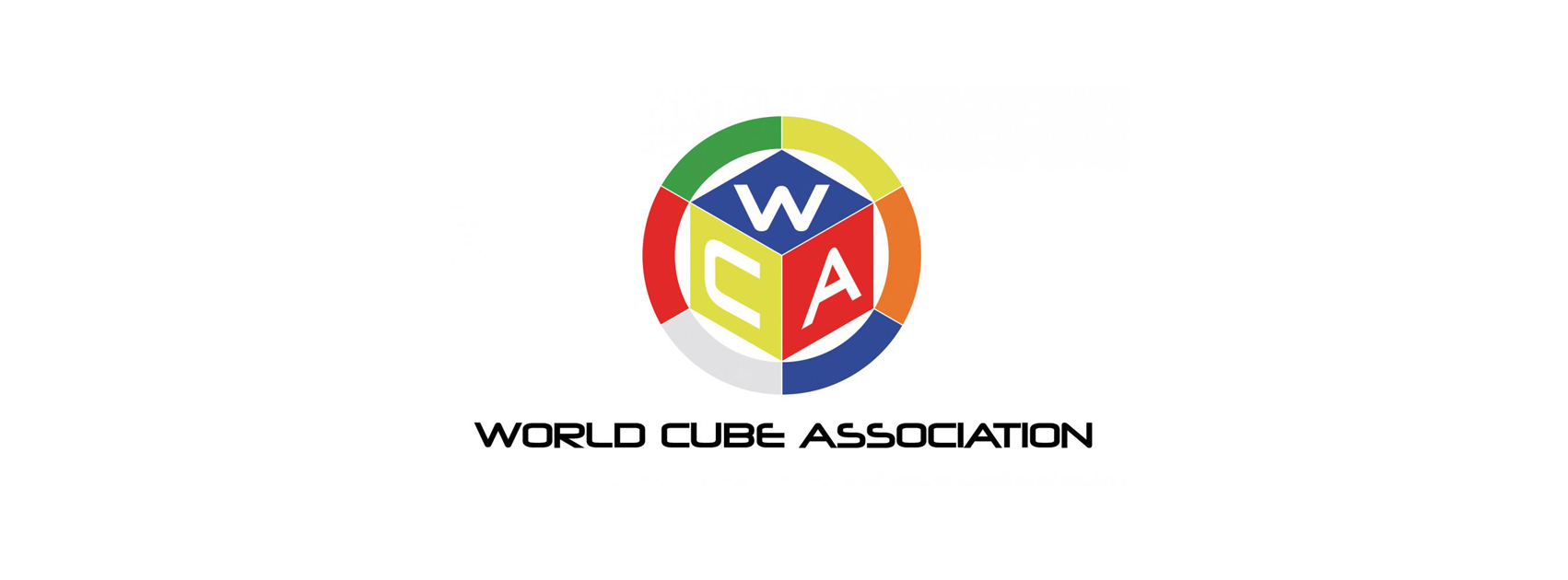 World Cube Association 